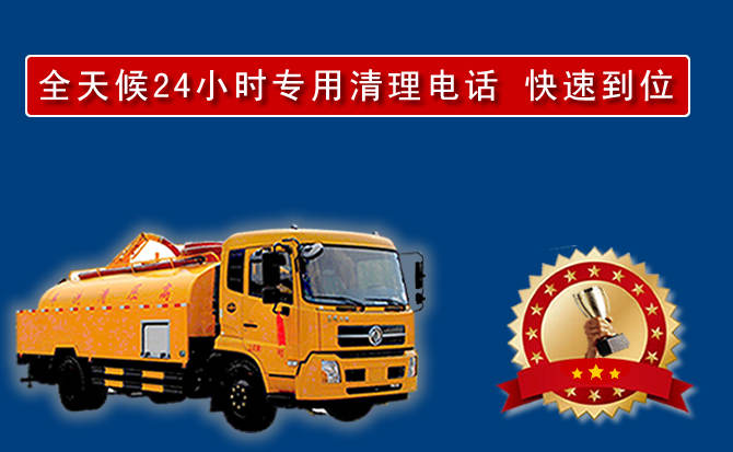 东湖区汽车送油